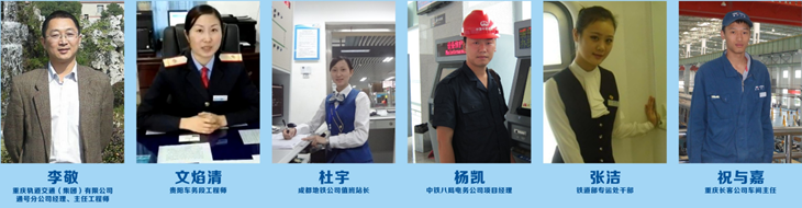 毕业生风采1_副本.png