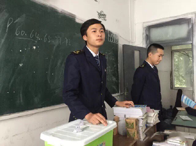 图片3.png
