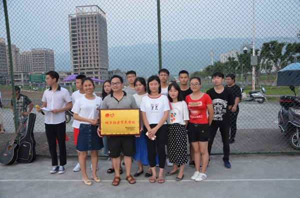 DSC_0660_副本.jpg