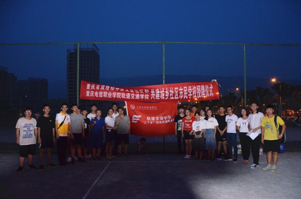 DSC_0719_副本.jpg