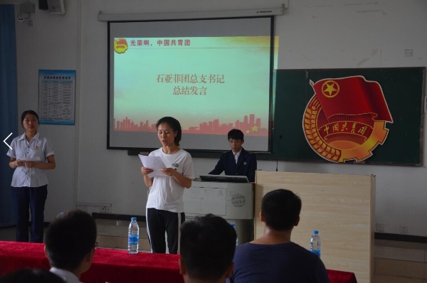QQ图片20180902201545.jpg