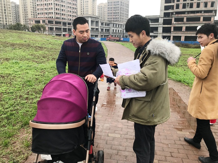 QQ图片20190315142330.jpg