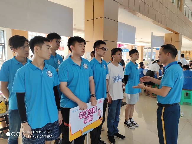 QQ图片20190824160135.jpg