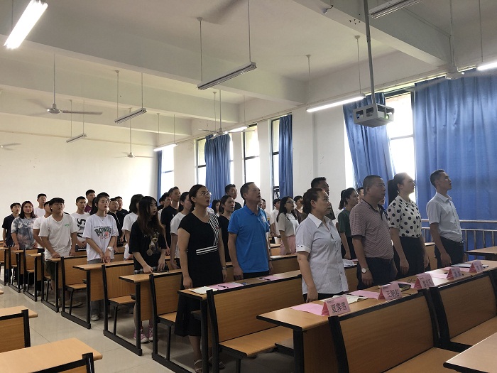 QQ图片20190827172130.jpg