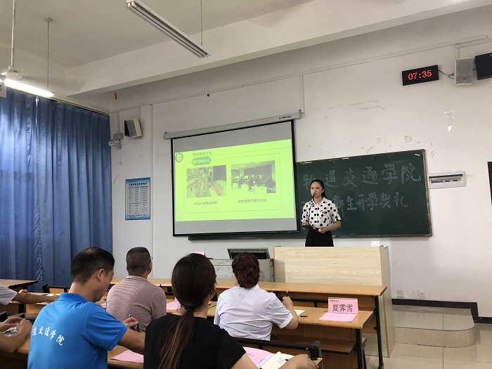 QQ图片20190827172105.jpg