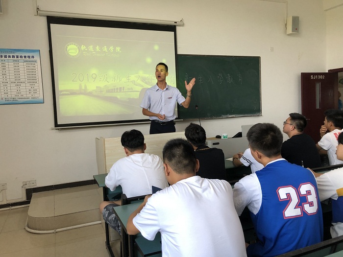 QQ图片20190827172036.jpg